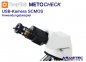 Preview: Touptek USB-Kamera  SCMOS, 3MPix - www.asmetec-shop.de